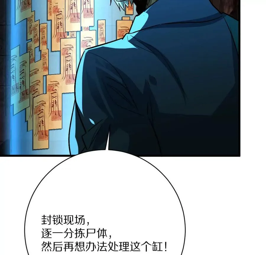 第315页
