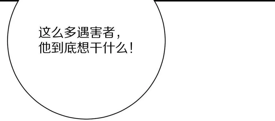 第309页