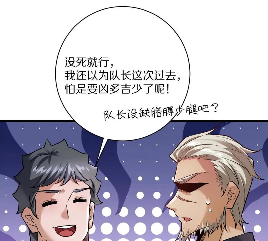 第225页
