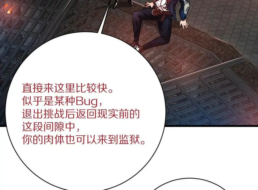 第198页