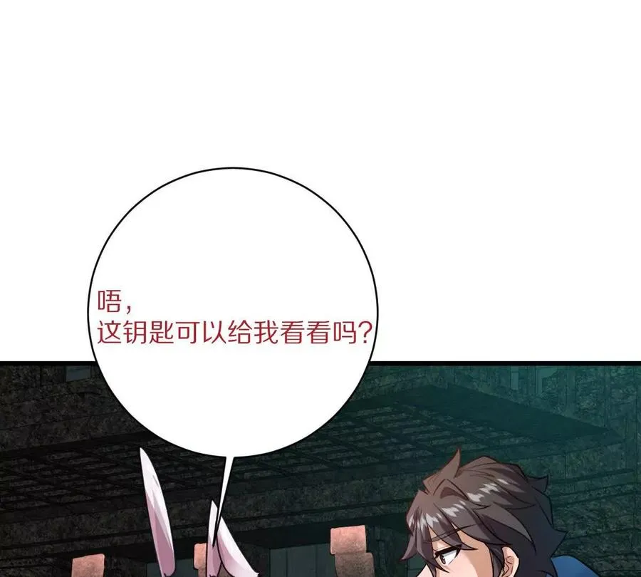 第222页
