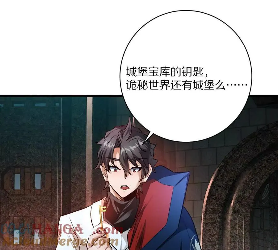 第216页