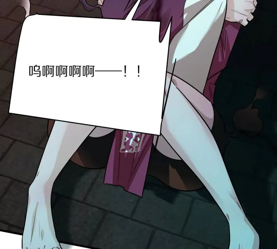 第234页