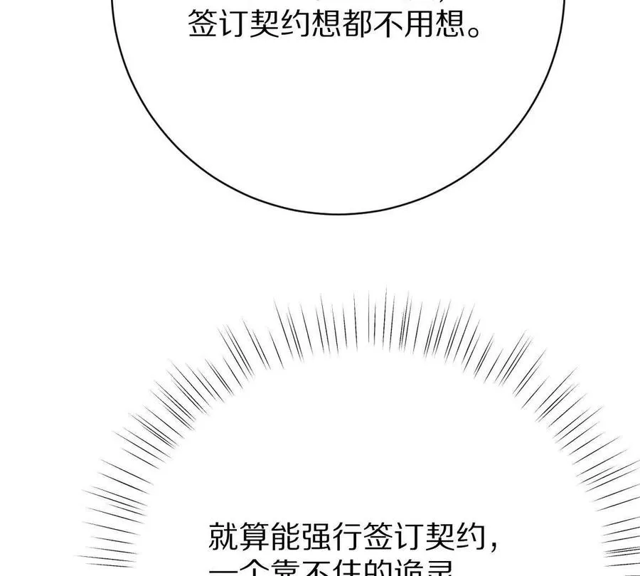 第270页