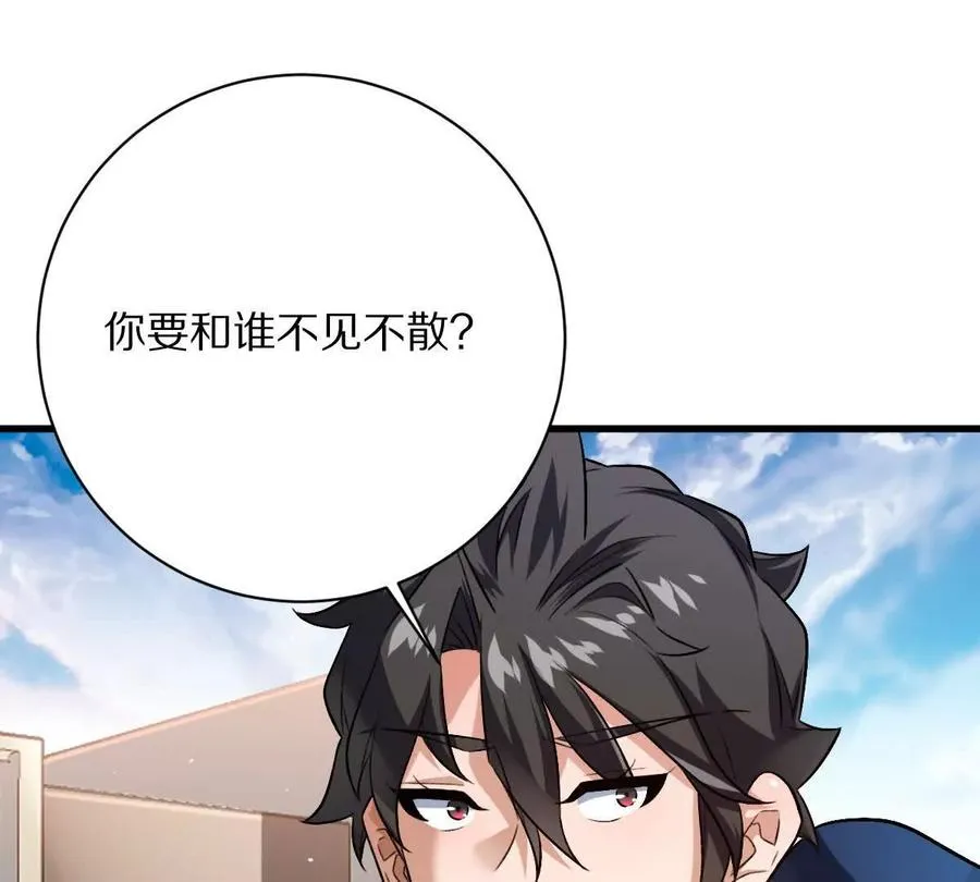 第339页
