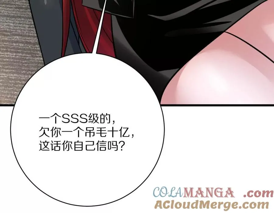 第252页