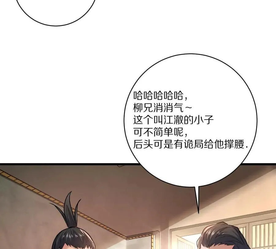 第249页