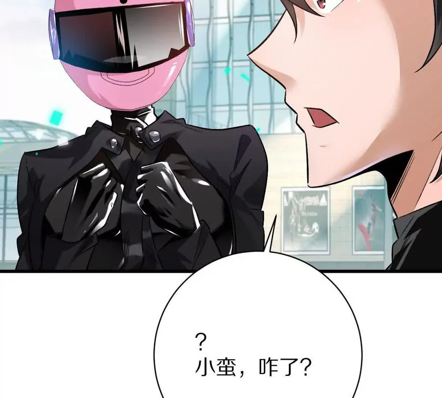 第345页