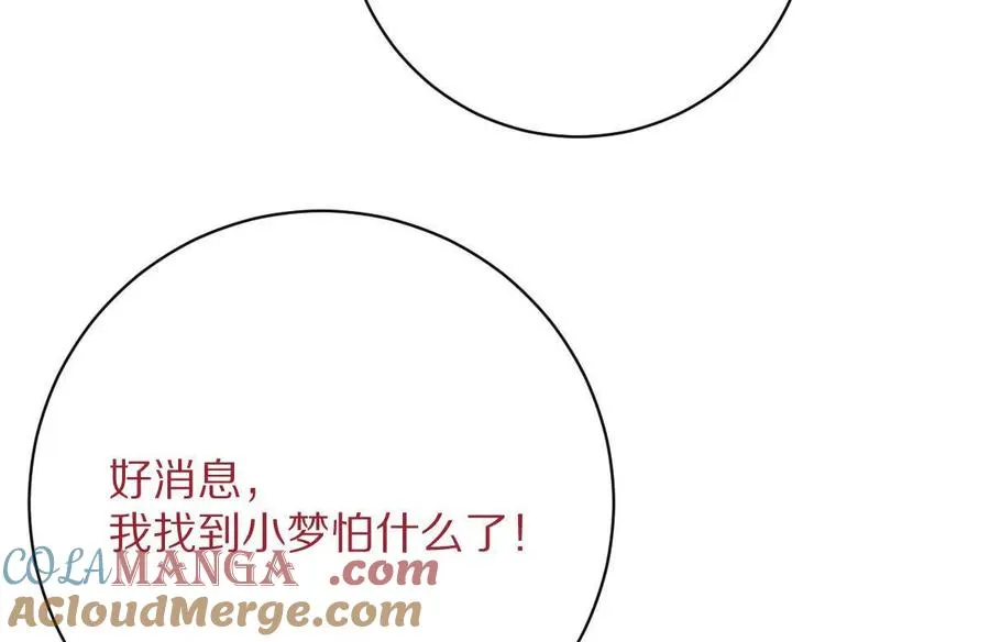 第348页