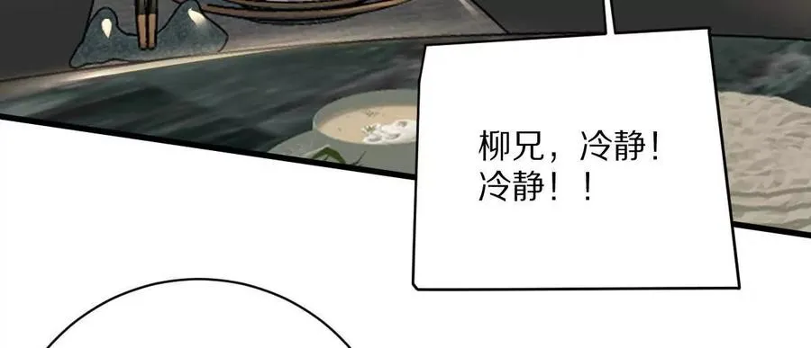 第306页