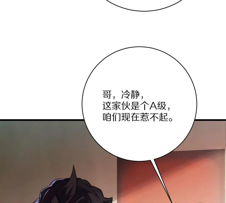 第243页