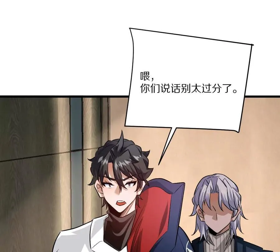 第213页