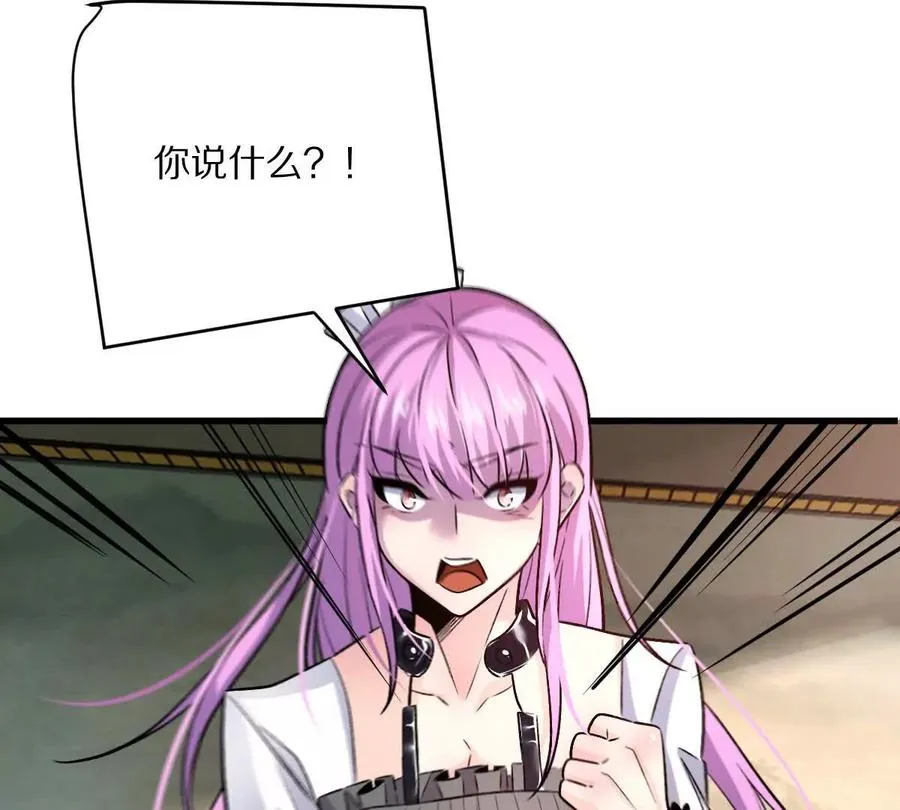 第291页