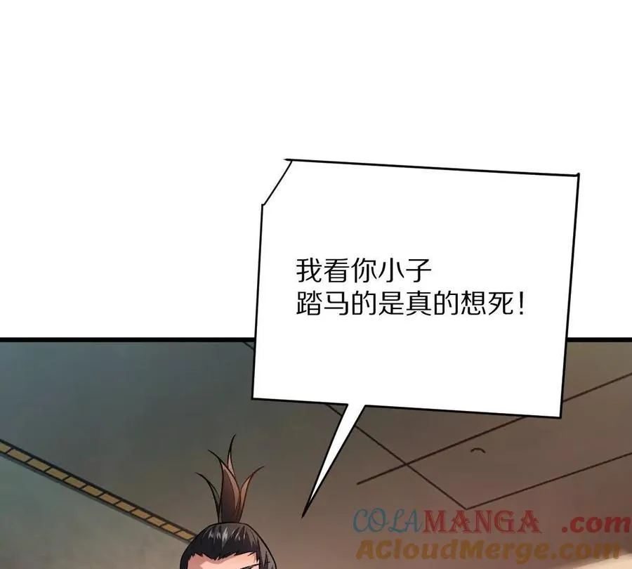 第300页