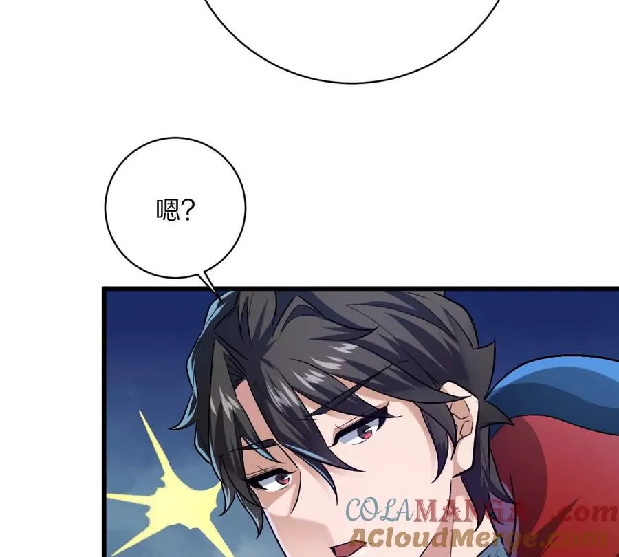 第243页