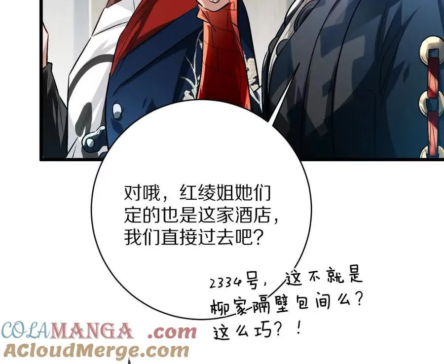 第180页