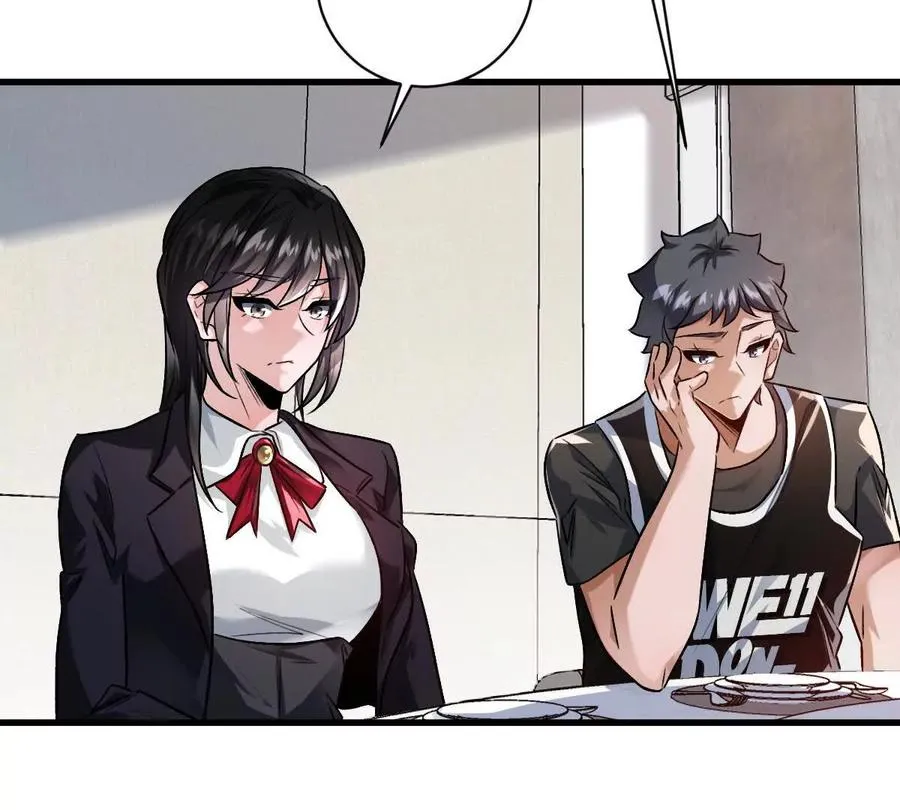 第267页