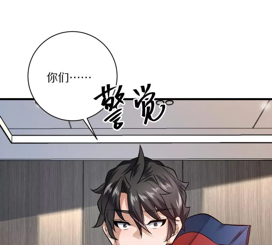 第273页
