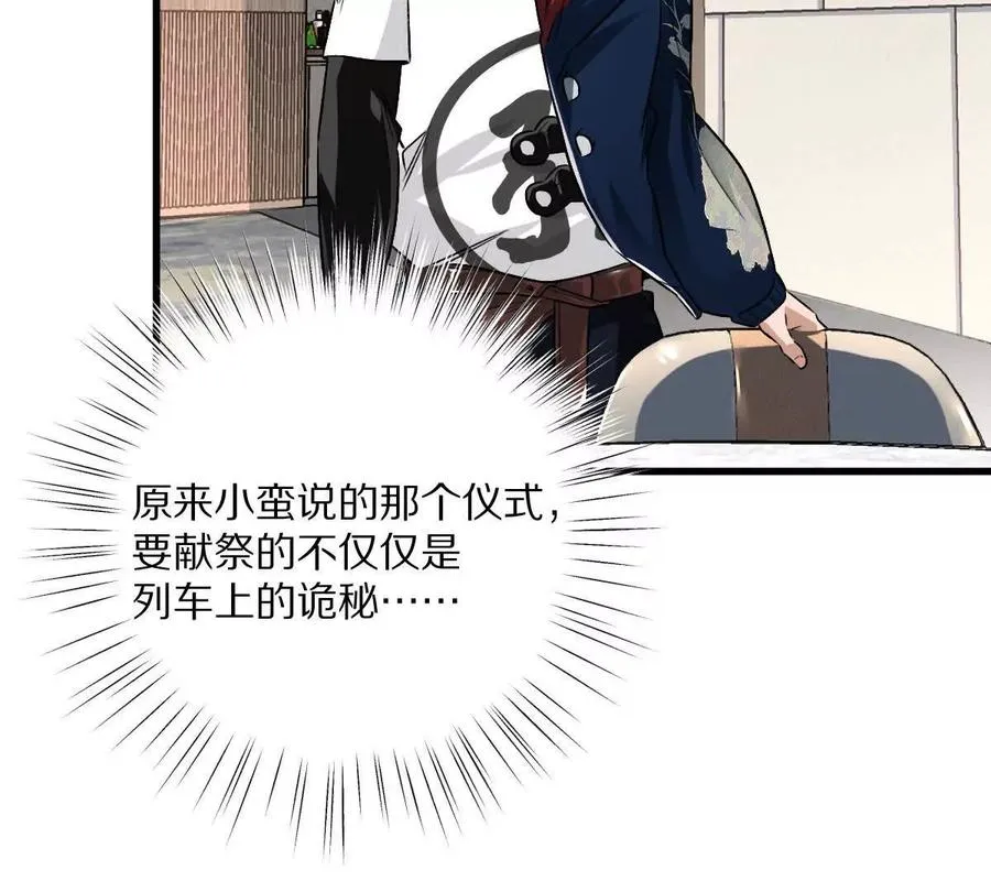 第228页
