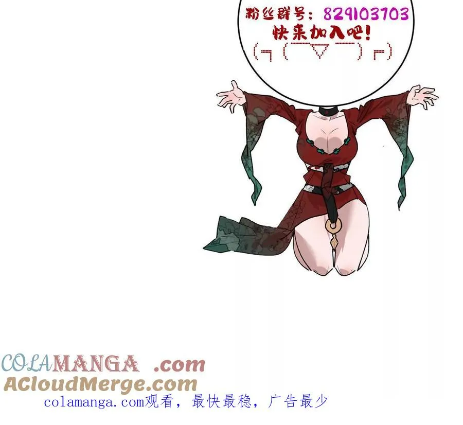 第288页