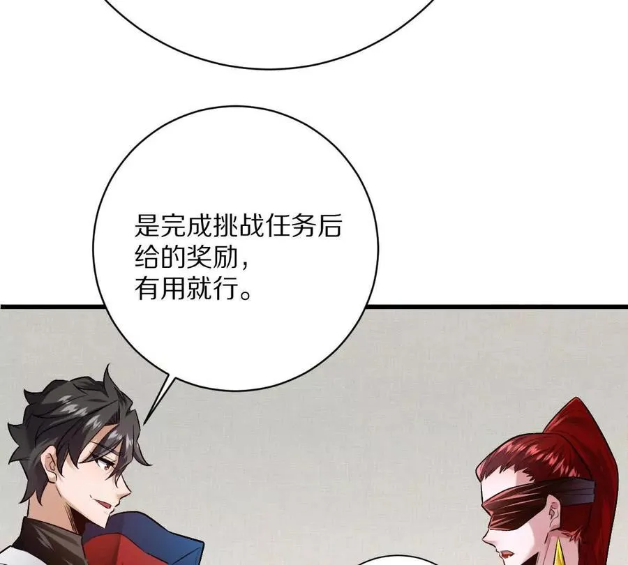 第309页