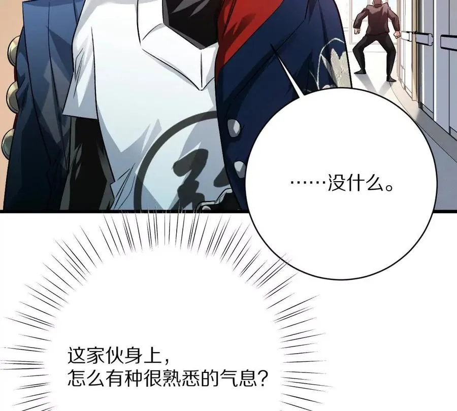 第225页