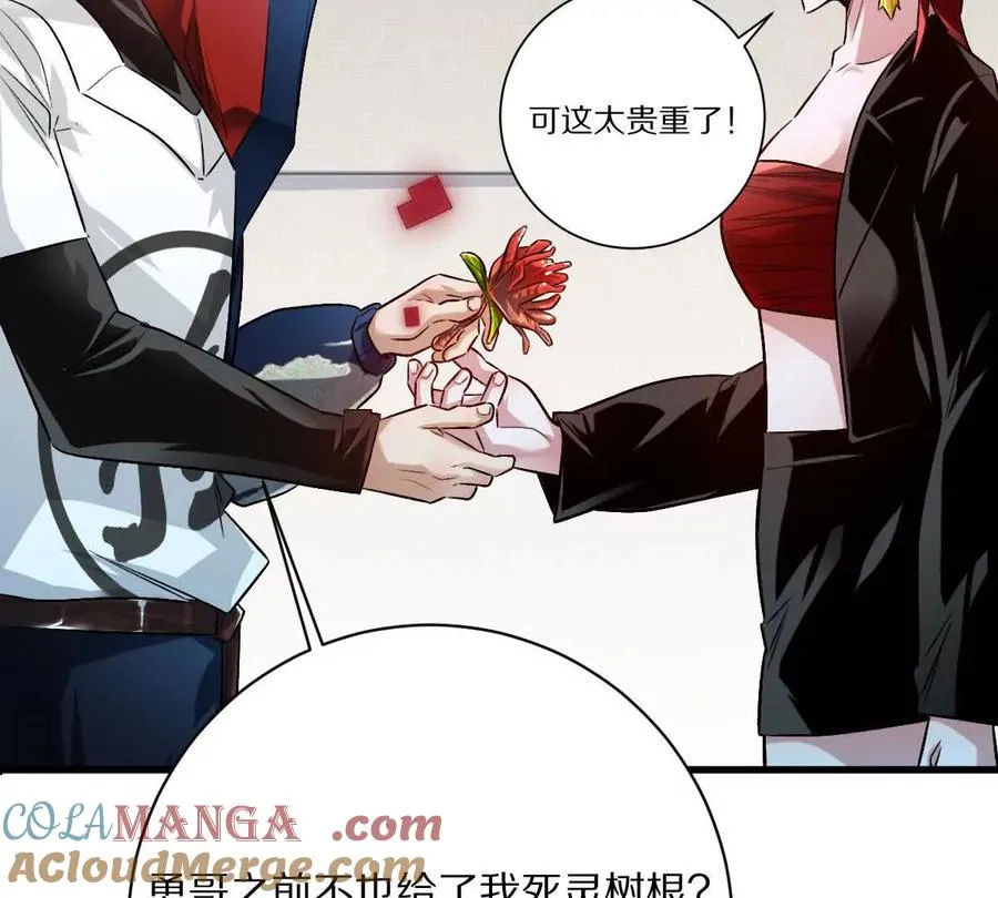 第312页