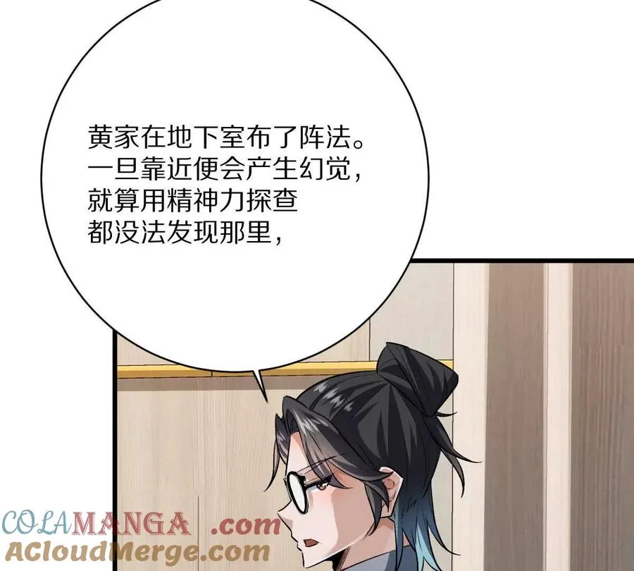 第336页
