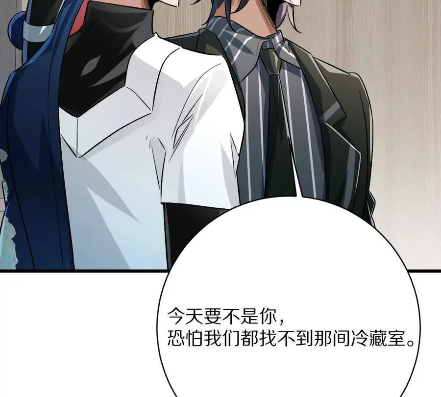 第330页