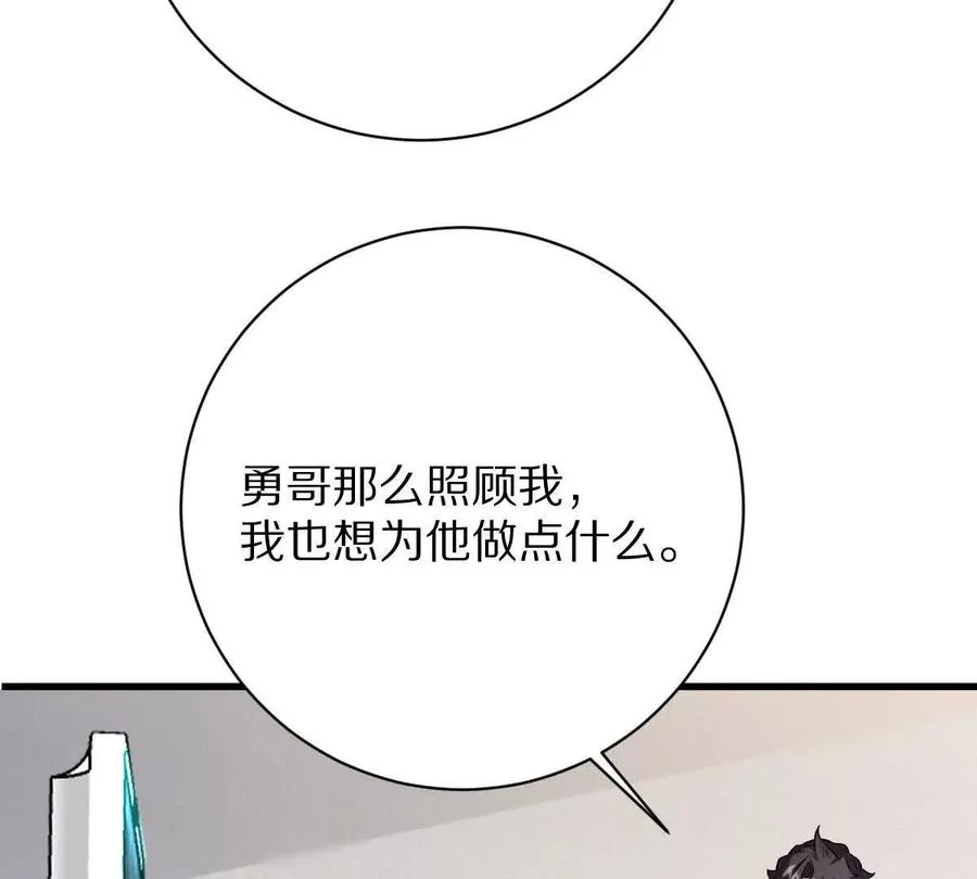 第318页