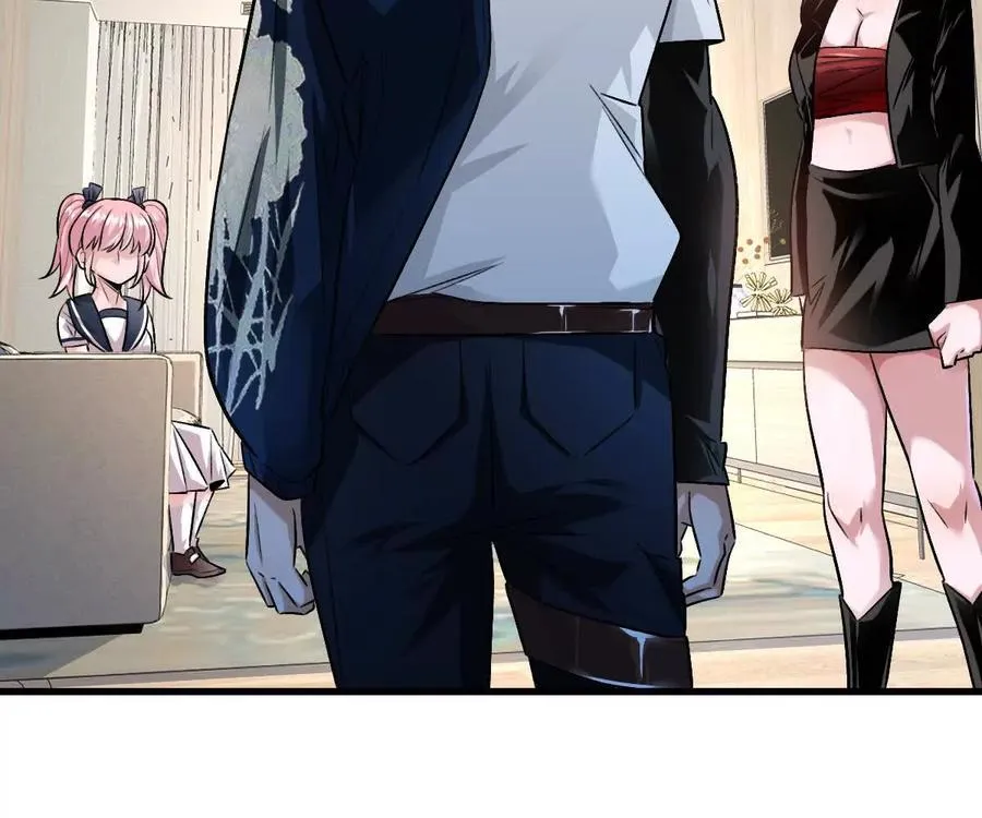 第255页