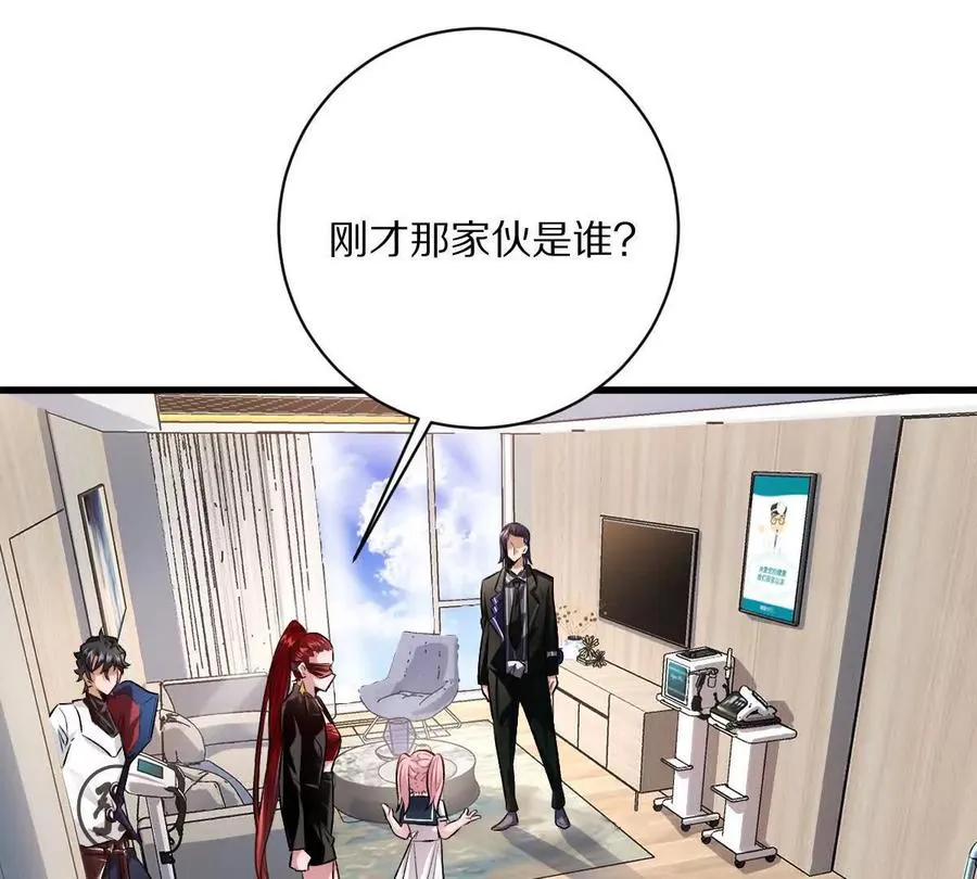 第231页