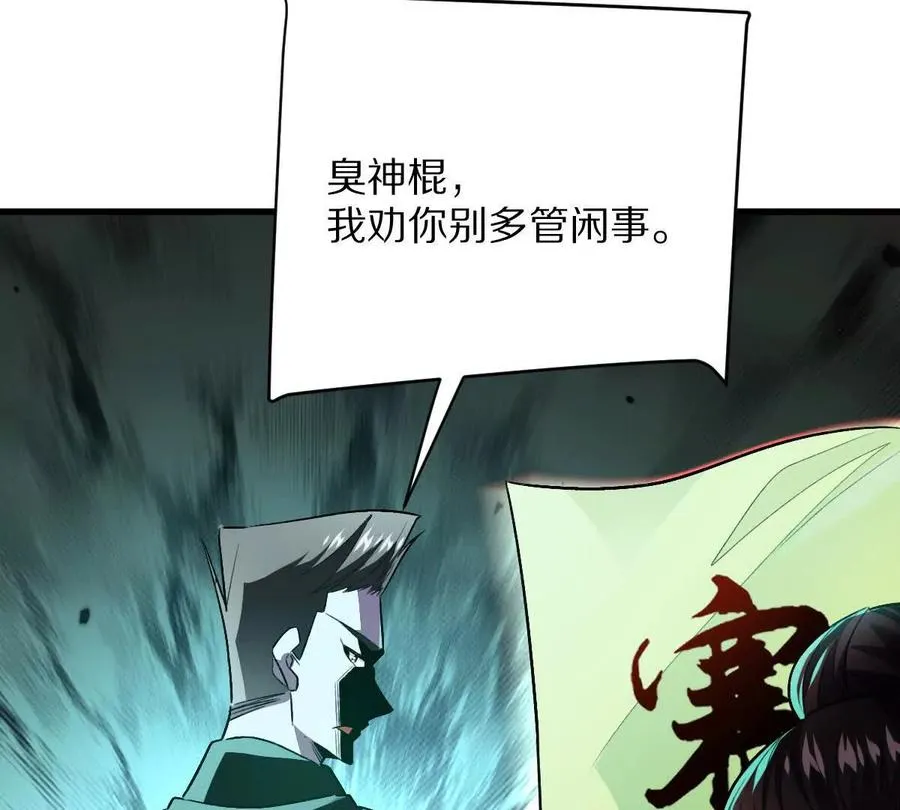 第291页