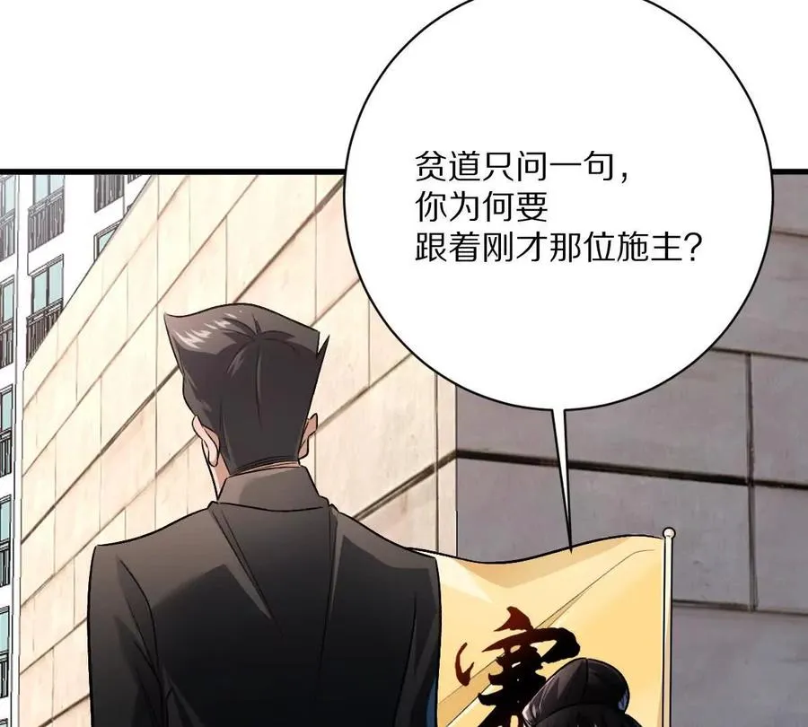 第279页