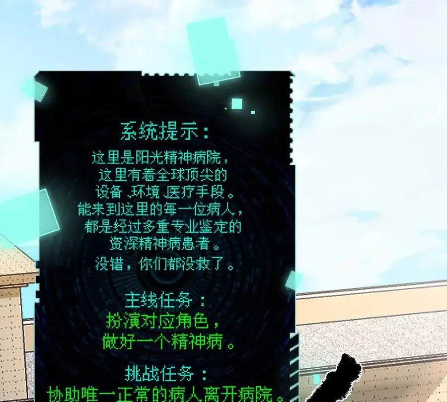 第327页