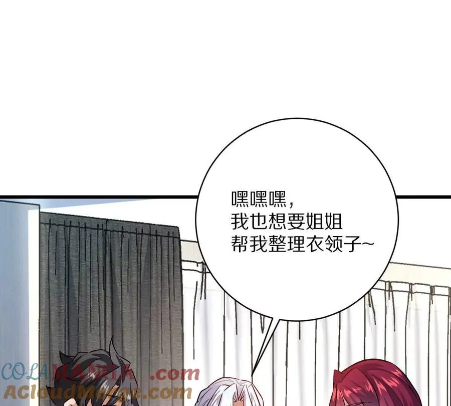 第276页