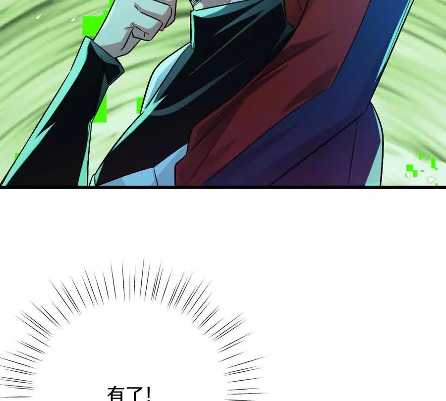 第318页