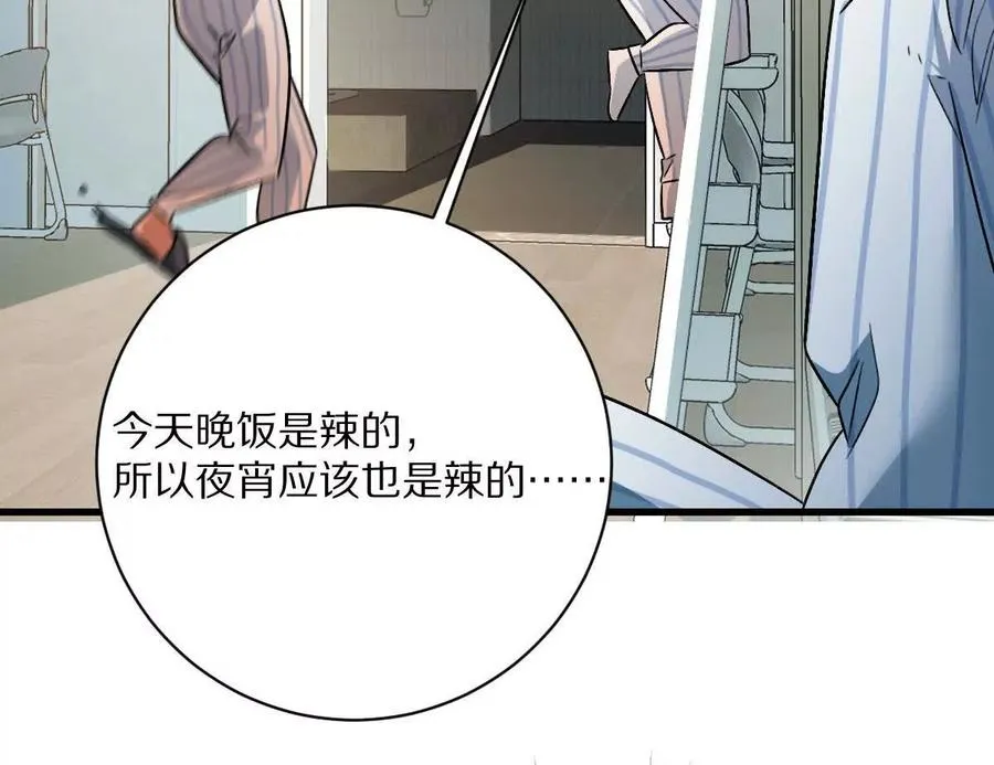 第231页