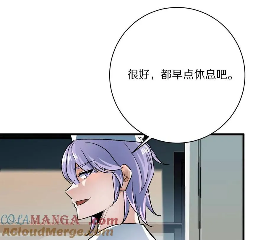 第216页