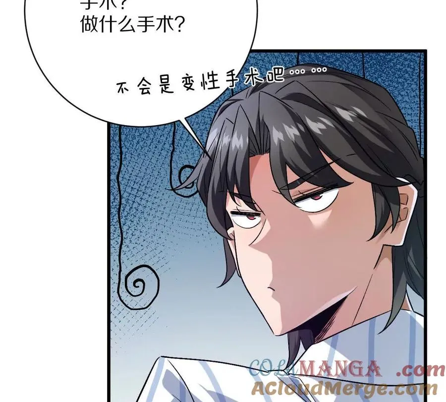 第279页