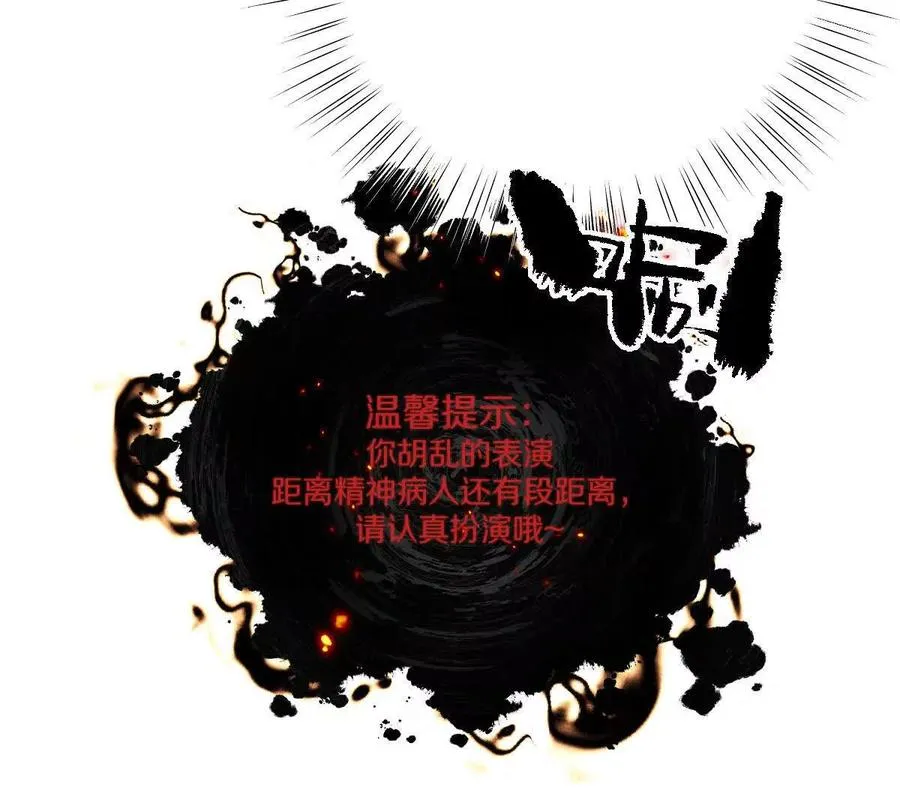 第267页