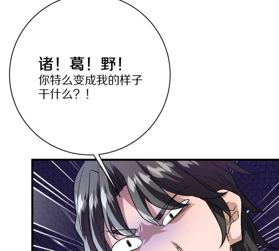 第279页