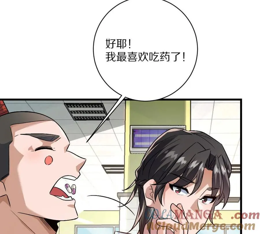 第204页
