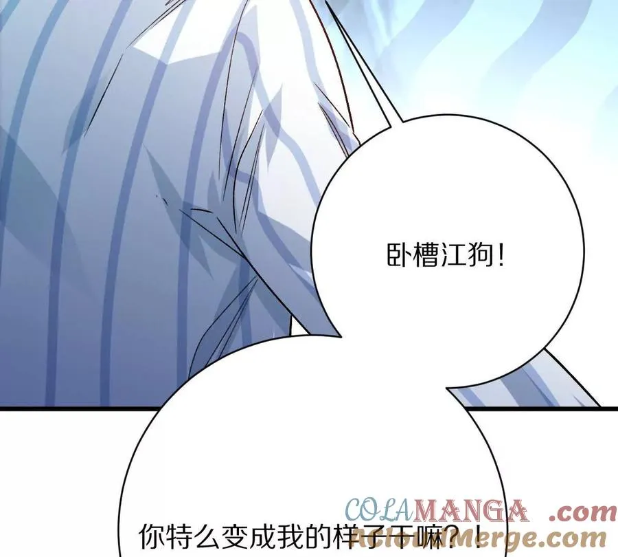 第288页