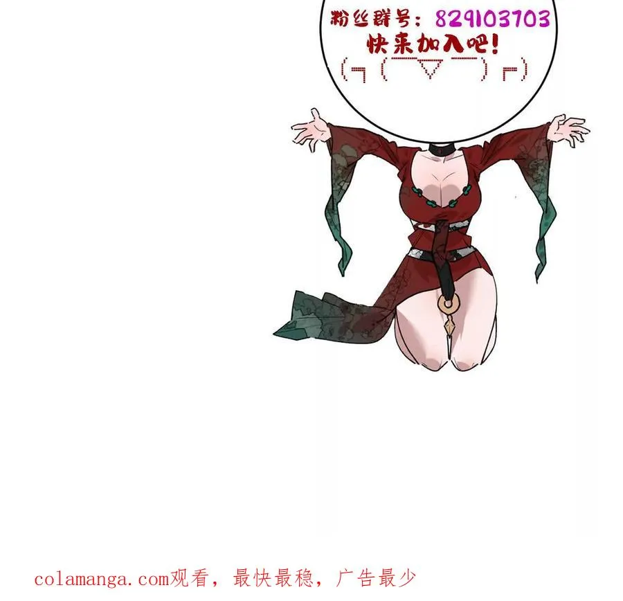 第297页