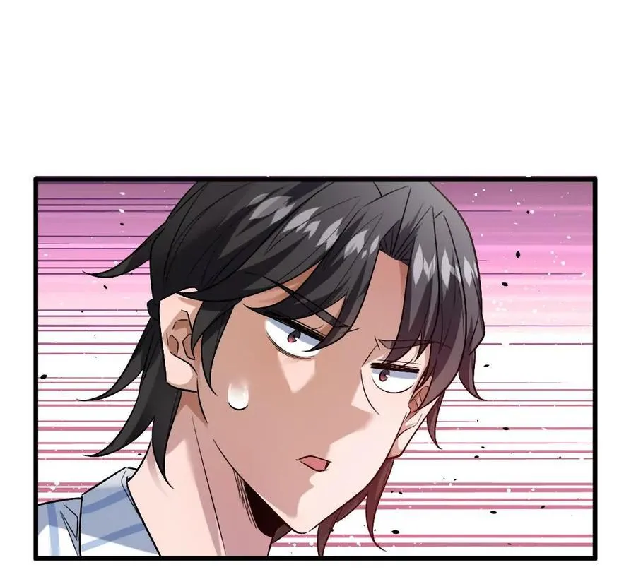 第261页