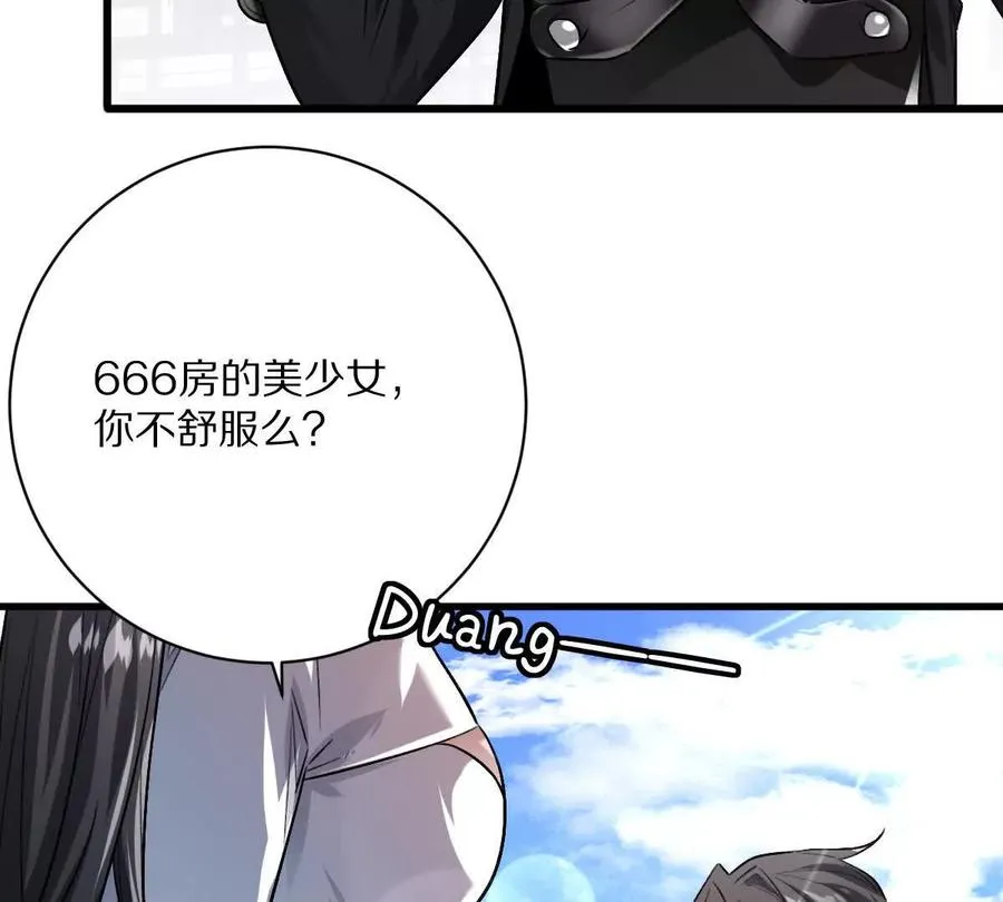第225页