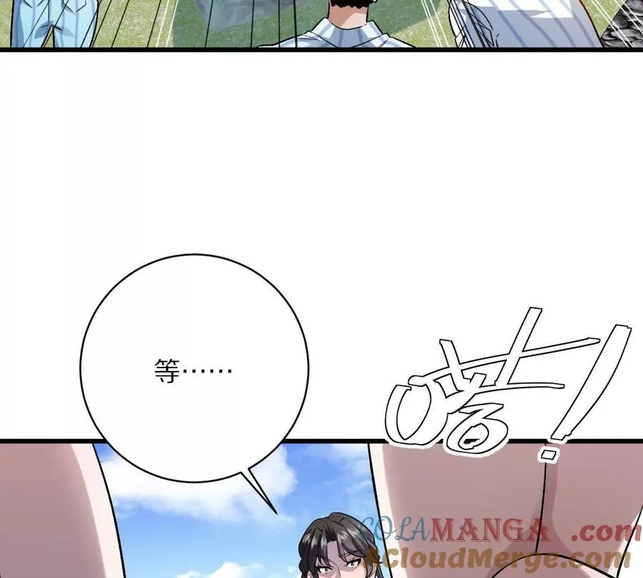 第288页
