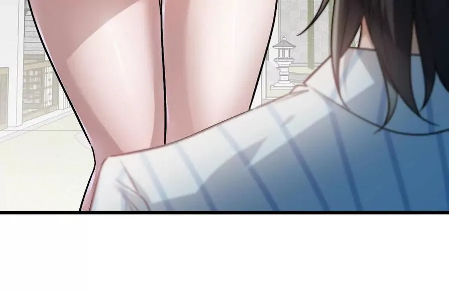 第234页