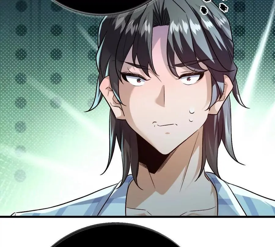 第210页
